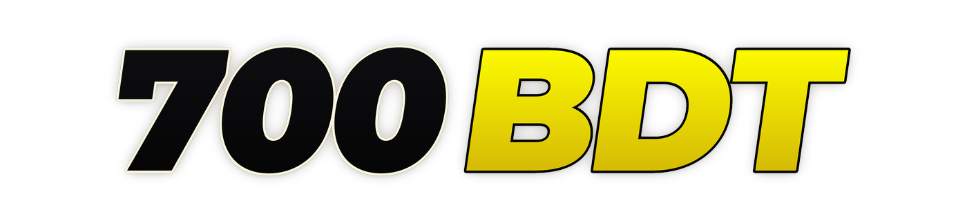700bdt